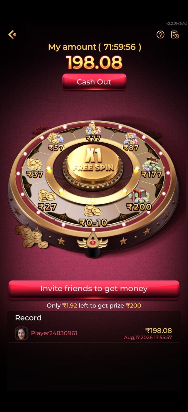 IN7 app lobby screen with featured game rails and promotional banners