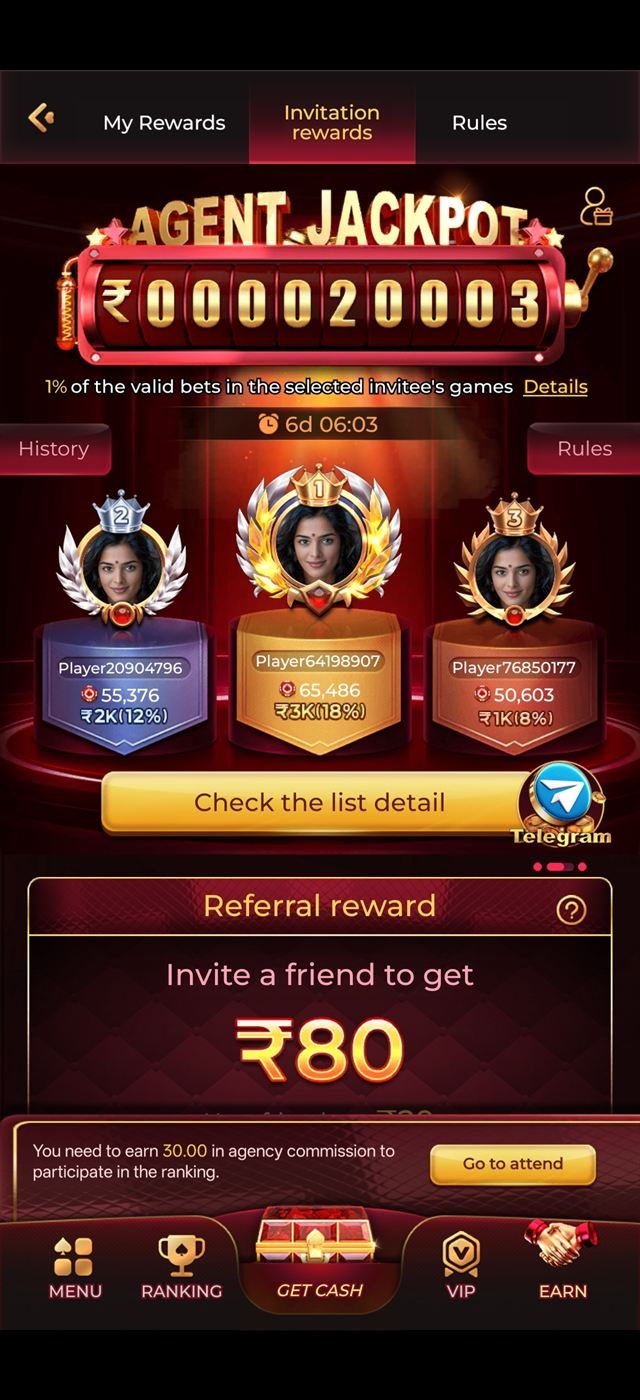 IN7 app wallet and cashier screen with deposit and withdrawal options